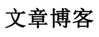 望花区娱乐网